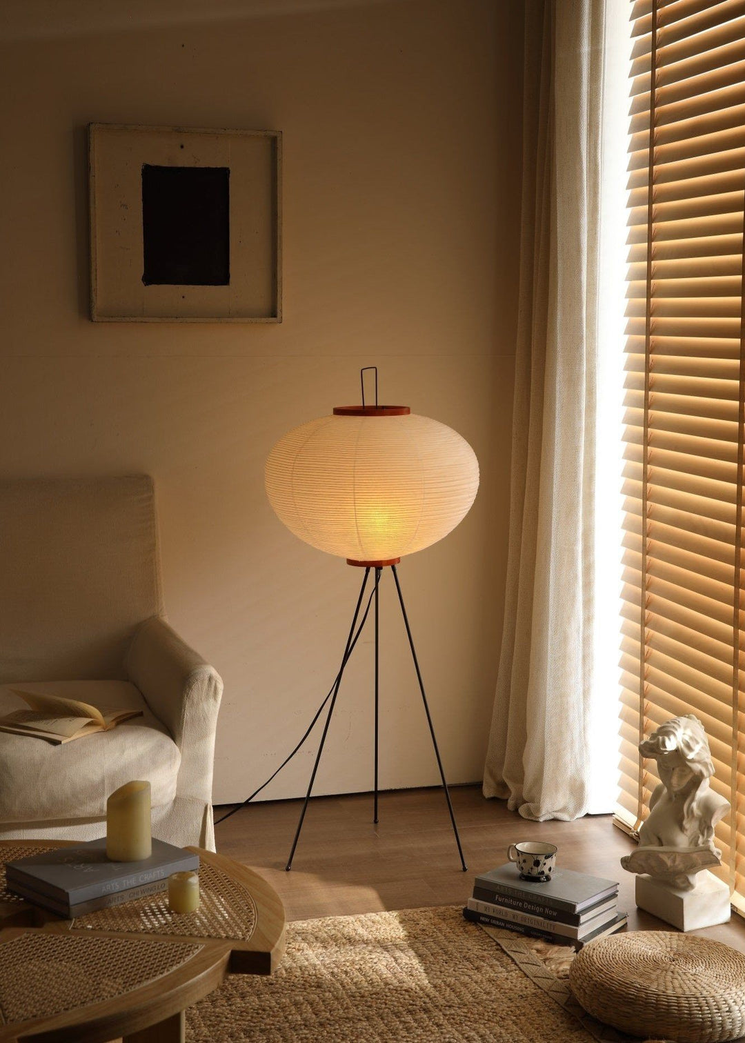 Mulberry Lantern Floor Lamp