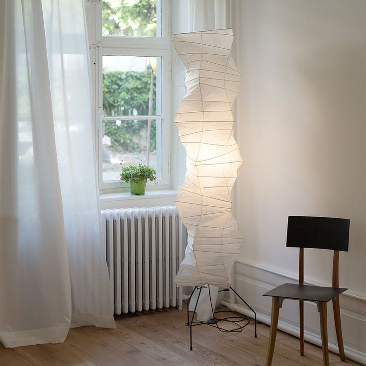 Mulberry Lantern Floor Lamp