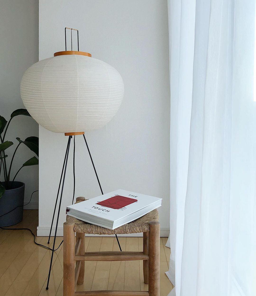 Mulberry Lantern Floor Lamp