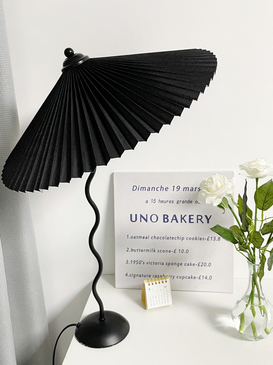 Serpentine Table Lamp